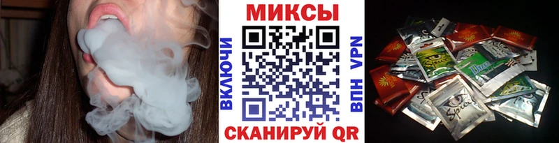 Бутират 1.4BDO  Купить  Медногорск 
