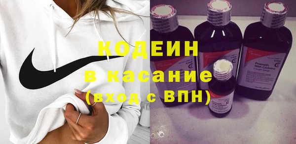 винт Краснотурьинск