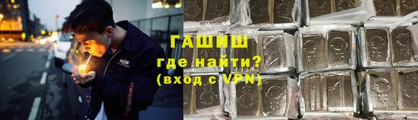 винт Краснотурьинск