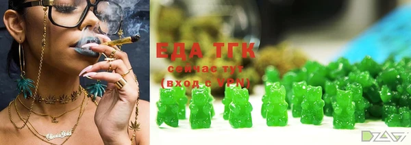 ешки Краснослободск