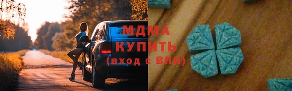 ешки Краснослободск