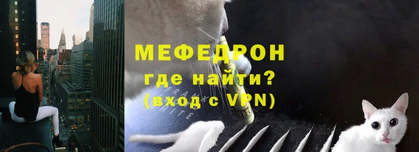 винт Краснотурьинск
