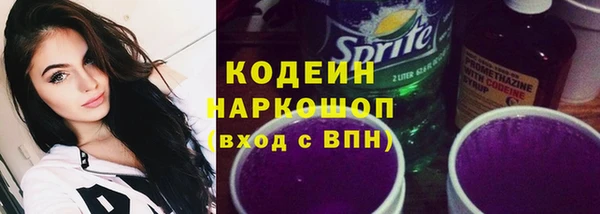 винт Краснотурьинск