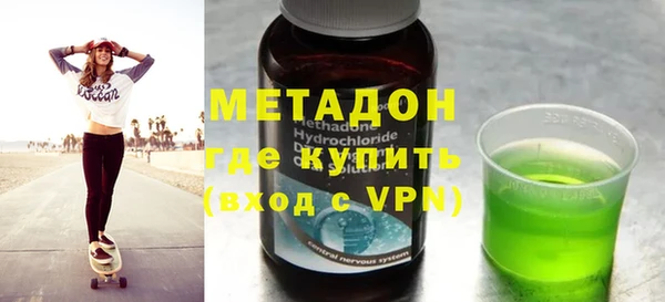 винт Краснотурьинск