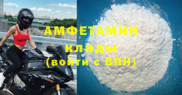 винт Краснотурьинск