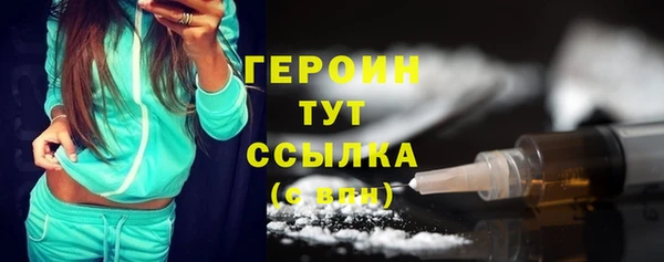 винт Краснотурьинск