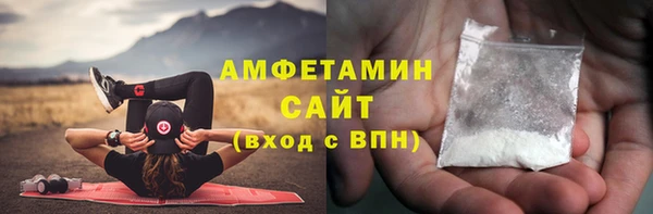 винт Краснотурьинск