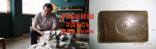 ешки Краснослободск