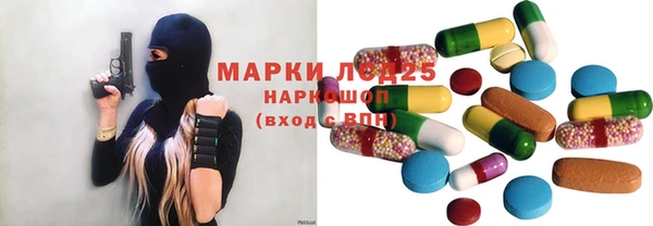 ешки Краснослободск