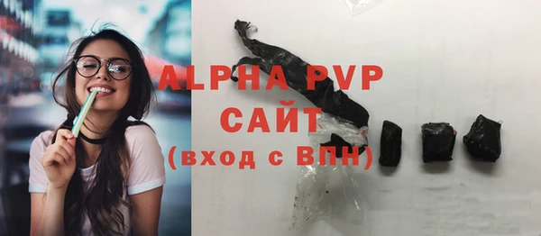 ешки Краснослободск