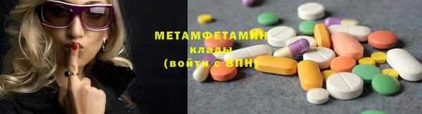 ешки Краснослободск