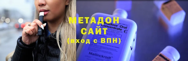 винт Краснотурьинск