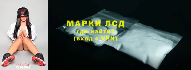ешки Краснослободск