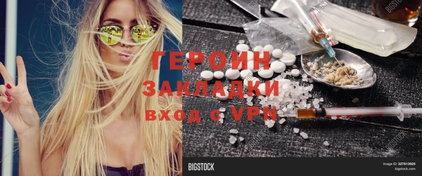 ешки Краснослободск