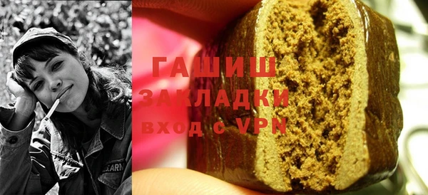 винт Краснотурьинск