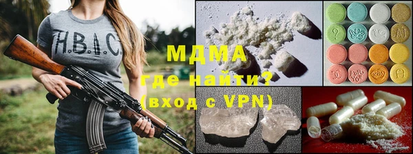 ешки Краснослободск