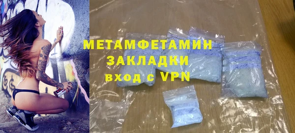 ешки Краснослободск