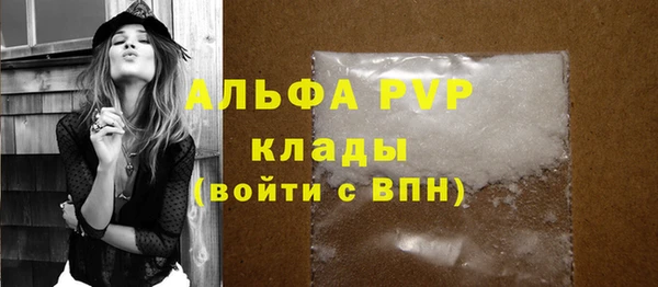 ешки Краснослободск
