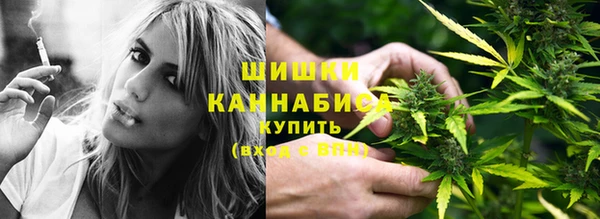 винт Краснотурьинск
