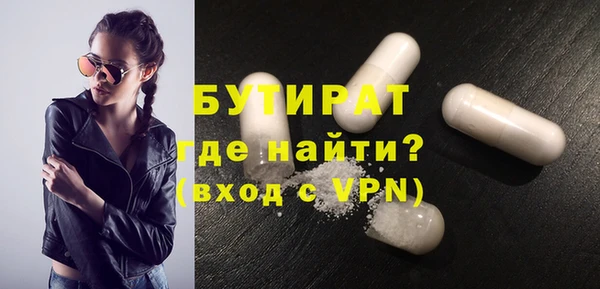 ешки Краснослободск