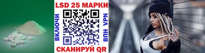 Купить где  Медногорск  ЛСД экстази ecstasy 