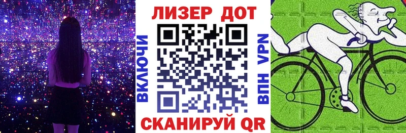 Марки N-bome 1,8мг Медногорск